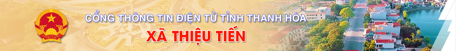 image banner